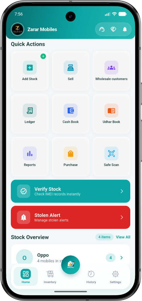 Quick Actions — sell, buy, books & alerts